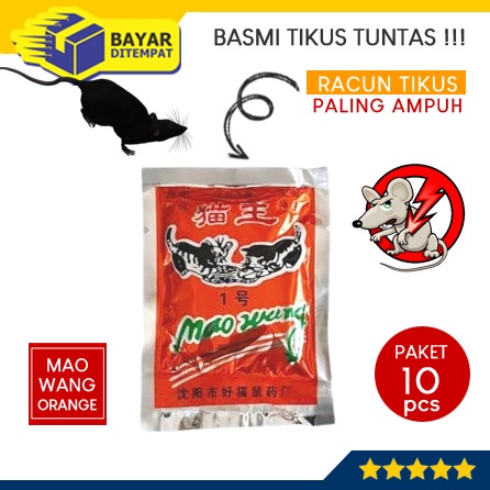 [Paket 10 Biji] Racun Tikus Mao Wang Maowang Bungkus ORANGE Obat Anti Hama Mati Kering