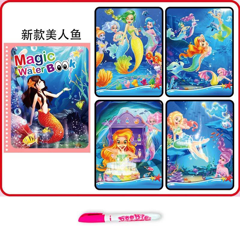 POLLYROLLY | MAGIC WATER COLOURING BOOK BUKU MEWARNAI MAGIC PENA AIR / WATER DRAWING-Mermaid