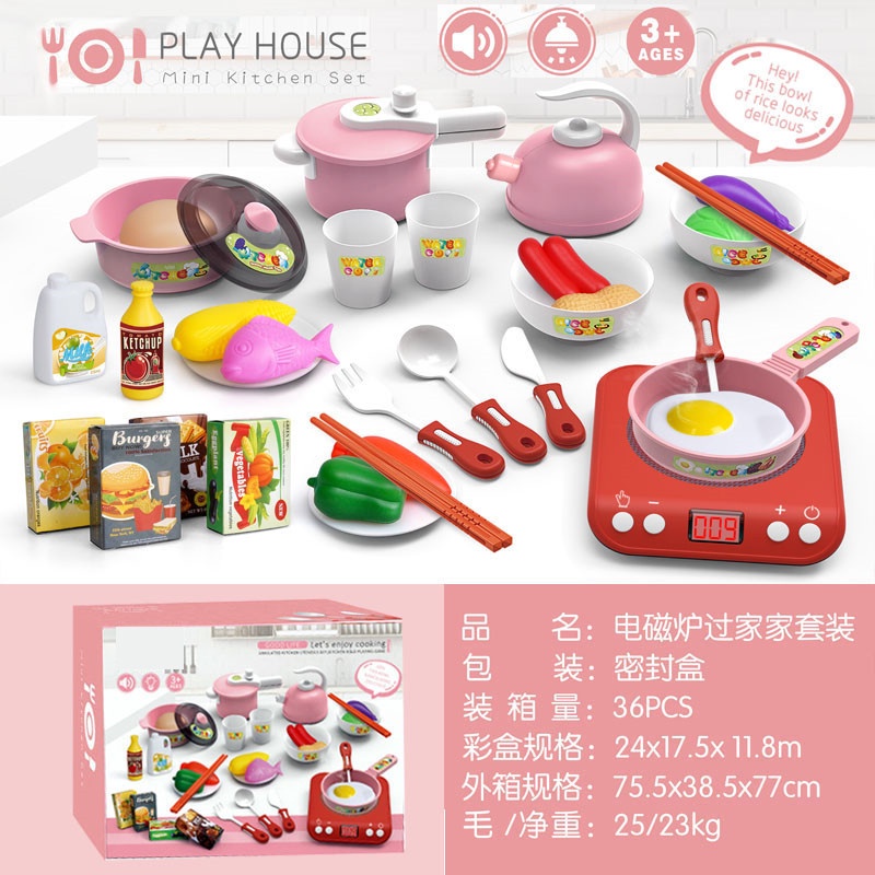 Mainan MASAK-MASAKAN anak / Kitchen SET mainan edukasi anak / Masak2an anak