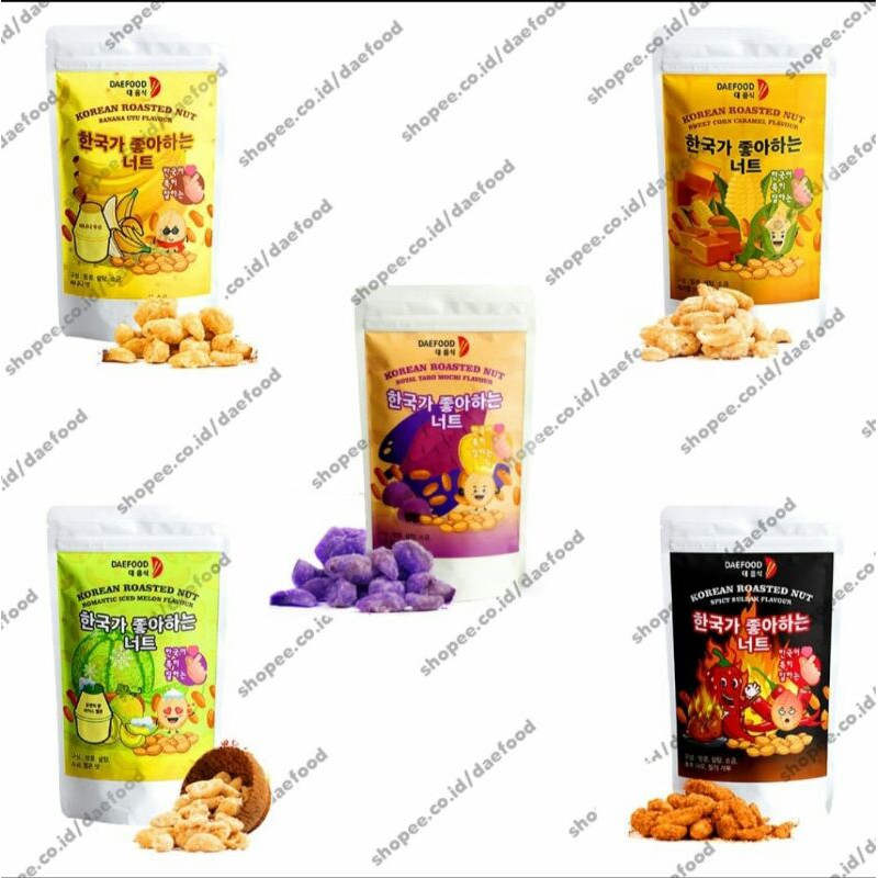 

SnackKoreaNagihDaefood all varian