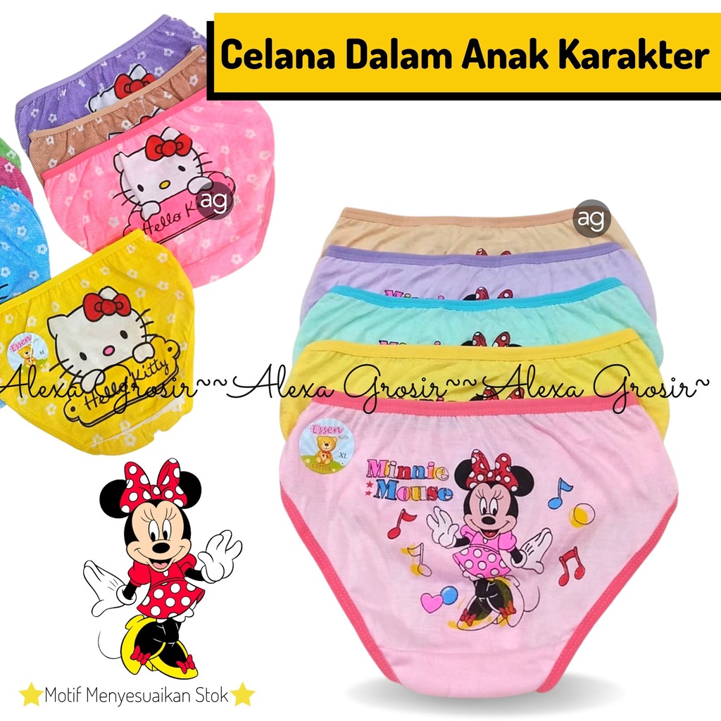 GROSIR 12 PCS CD Celana Dalam Anak Cewek  Murah CD Lokal CD Essen CD Karakter, alexa