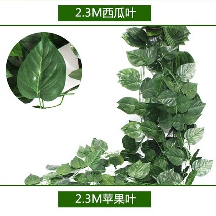 Satu7an PBP45 Daun Rambat Plastik Artificial Lebar Tanaman Hias Urai Gantung Dekorasi Dinding Rumah-DAUN APEL