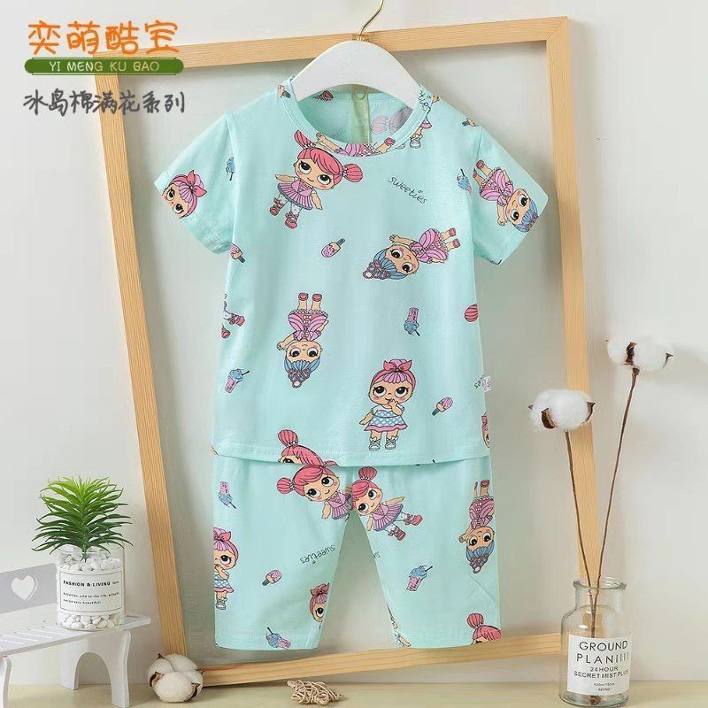 Setelan Anak Import celana selutut HPL kubao motif LOL