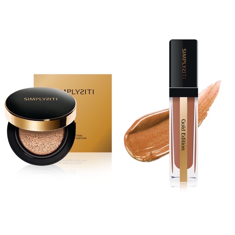 [BUNDLE] Simplysiti Gold Edition Cushion Foundation + Matte Lip Cream