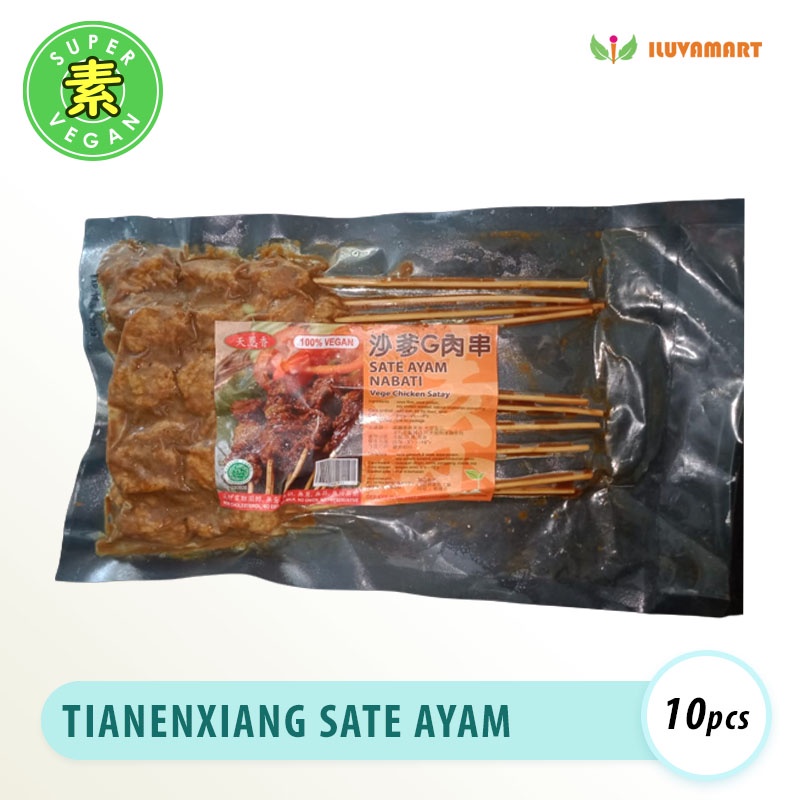 

Tian En Xiang Chicken Satay Vegetarian 10 tusuk / Sate Ayam Vege / Satai