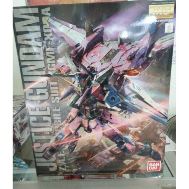 MG Justice Gundam
