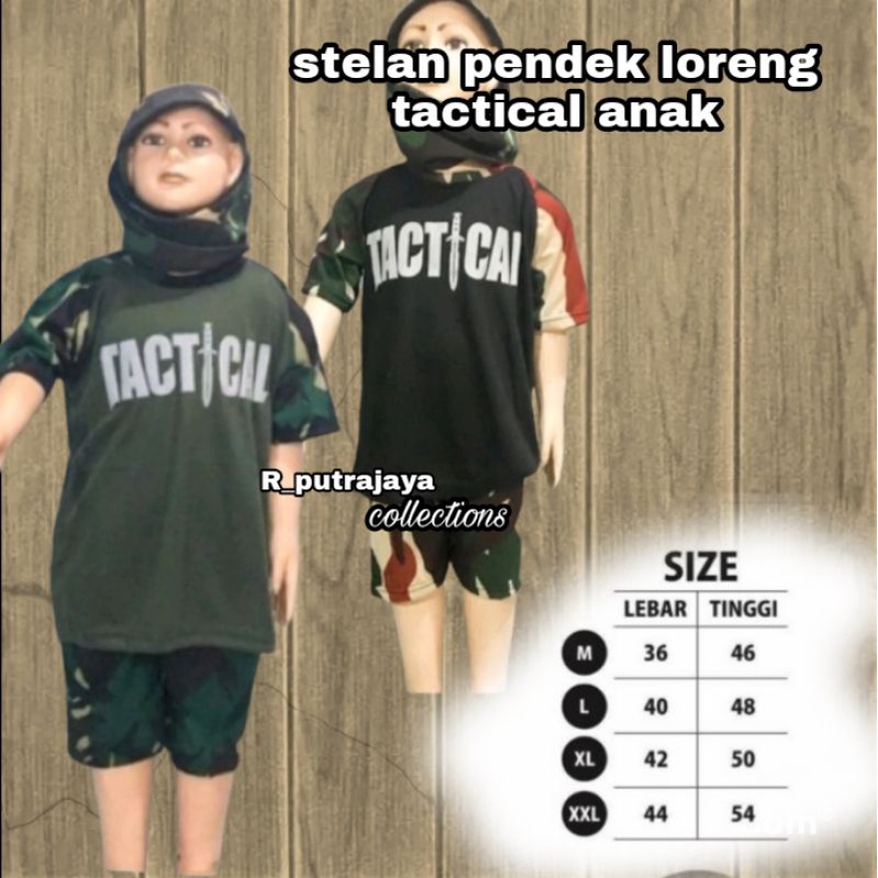 STELAN KAOS TACTICAL ANAK /STELANA LORENG ARMY/STELANA LORENG TACTICAL ARMY