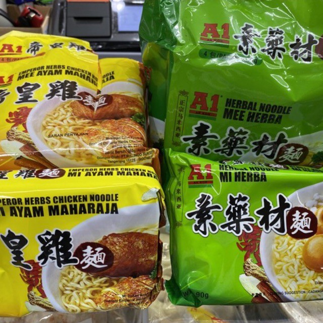 A1 Instant Noodle Rasa Ayam, Herbal 90gr