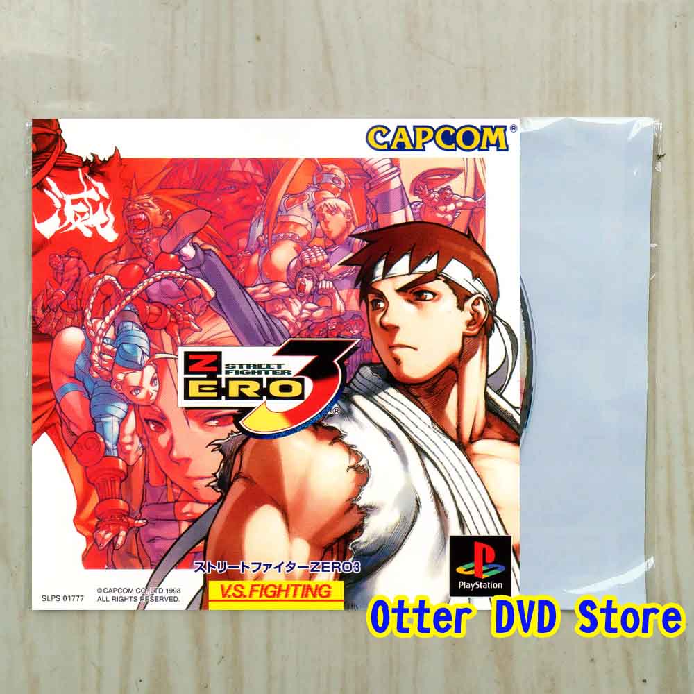 Kaset CD Game Ps1 Ps 1 Street Fighter Zero 3