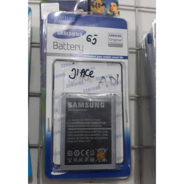 Batre samsung j1Ace