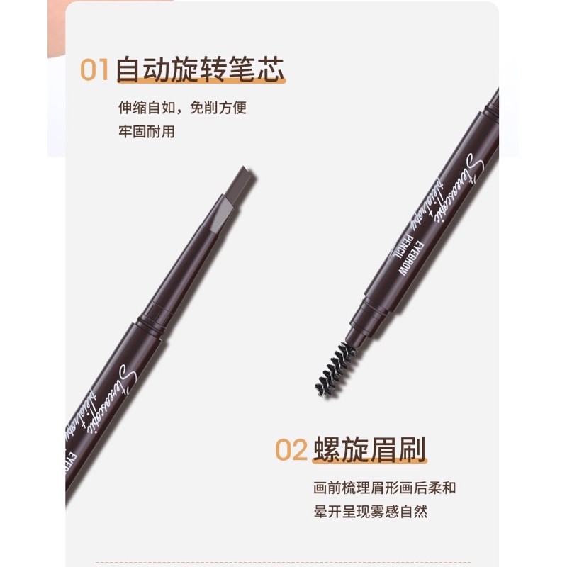 2 in 1 Pensil Alis Anti Air Putar Otomatis Eyebrow Pencil dengan Sikat Alis