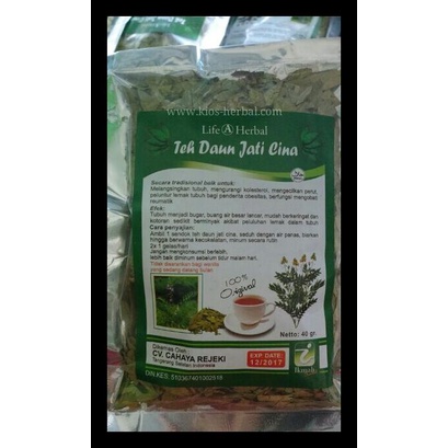 

TEH DAUN JATI CINA TERLARIS