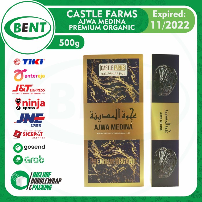 

Kurma Ajwa Madinah Premium Organic 500 gr Castle Farms Medina Dates
