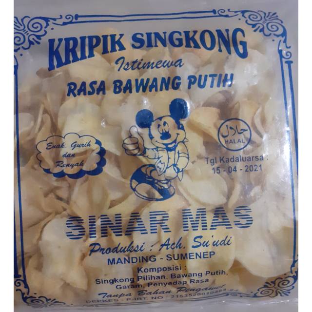 

Kripik Singkong Rasa Bawang Putih Maknyuss isi 200gr