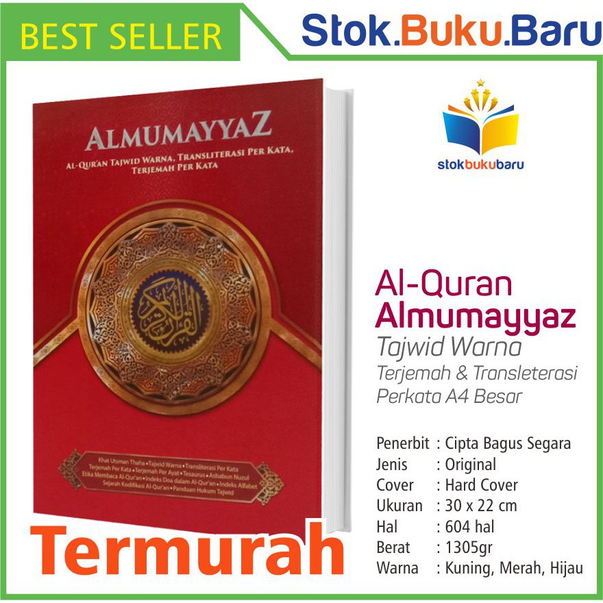 

Alquran Almumayyaz Tajwid Warna Terjemah dan Transleterasi Perkata A4 Besar