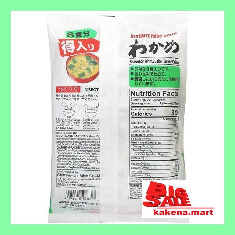 

Ka0Iusbu Made In Japan | Miyasaka Instant Miso Soup | Wakame | Sup Miso Instan Budlem