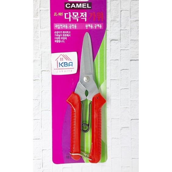 ✺ Gunting Baja Ringan Camel ▼