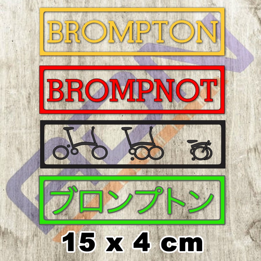 STIKER SEPEDA LIPAT BROMPNOT LOGO 15 x 4cm