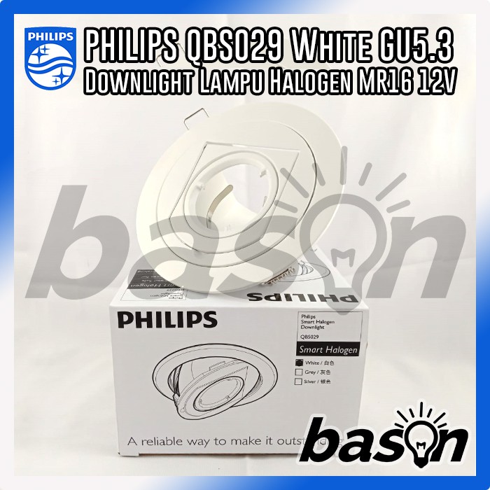 PHILIPS Smart Halogen Downlight QBS029 White GU5.3 MR16 Housing