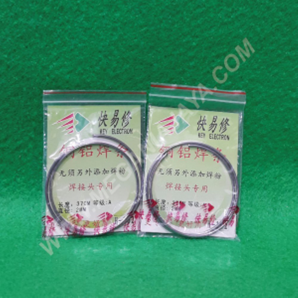 DISKON Kawat Las Alumunium / Aluplatinum