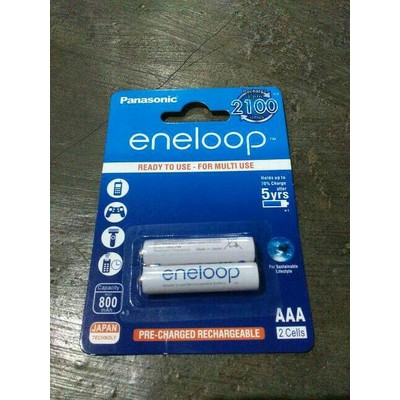 Baterai-Batery Eneloop Panasonic AAA 800mah Rechargeable Set Isi 2