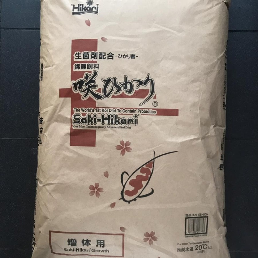 Saki Hikari Growth/ Saki Balance 15kg floating made in Japan