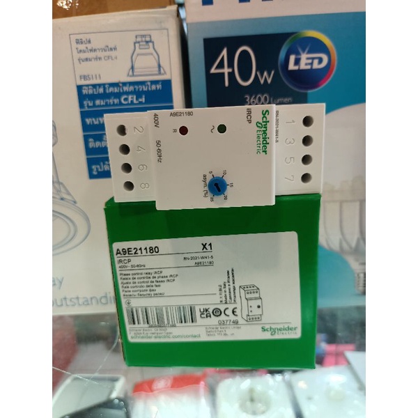 RCP / iRCP / KONTROL PHASE SCHNEIDER A9E21180