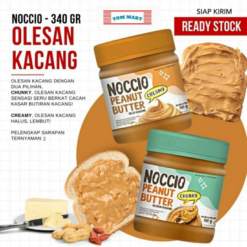 

NOCCIO PEANUT BUTTER 340G