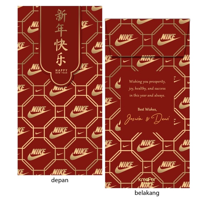 

Amplop Custom Order Logo Nike