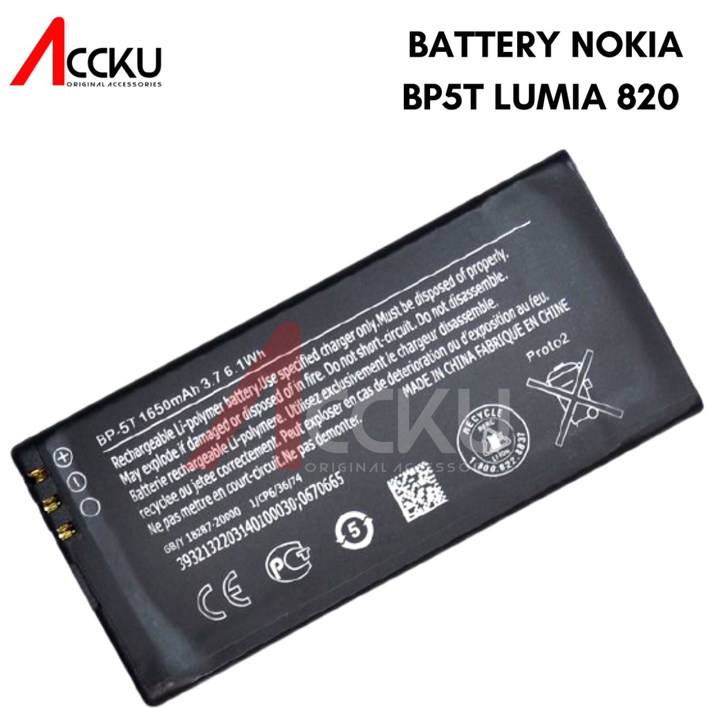 BATTERY NOKIA BP5T LUMIA 820 BATERAI NOKIA LUMIA 825 BP-5T ORIGINAL