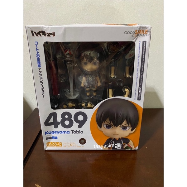 NENDOROID TOBIO KAGEYAMA GSC489 MISB BNIB (box damage sesuai foto & video)