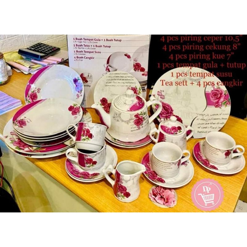 Vicenza piring set DC88