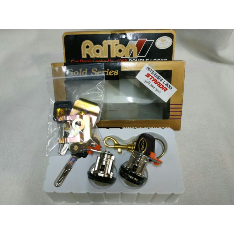 kunci pintu mobil strada