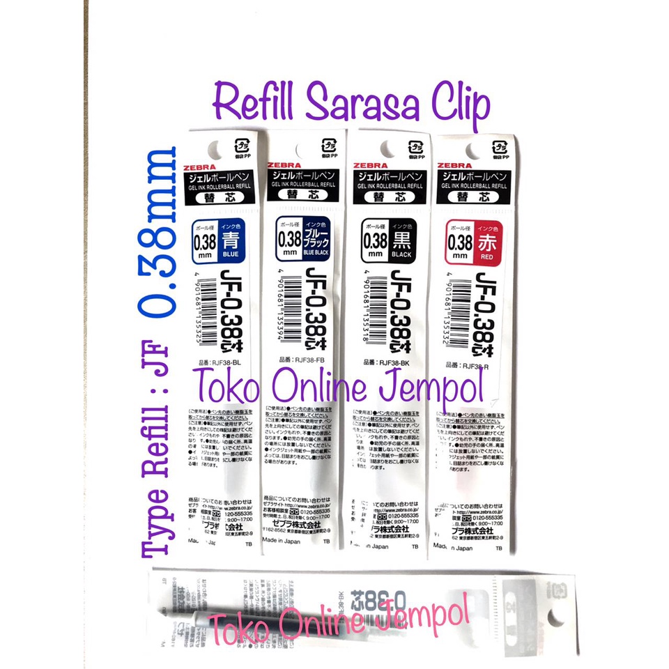 

0.38mm refill JF isi ulang Sarasa clip 0,38 gel ink RJF38 ATK1218SR