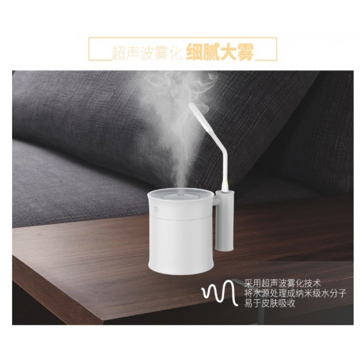 HP905 Mini USB Portable Humidifier LED Light and Flexible Lamp 350ML