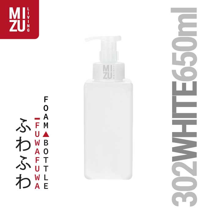 FUWAFUWA PET Refill Pump Bottle Foam Dispenser Refillable Botol Sabun Busa 250ml 450ml 650ml-650ml WHITE
