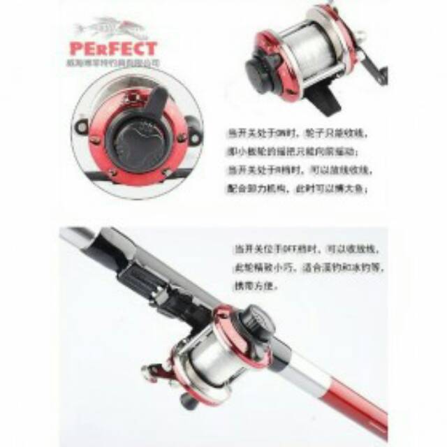 Xing Sheng Reel Pancing - Red OMTH9PRE