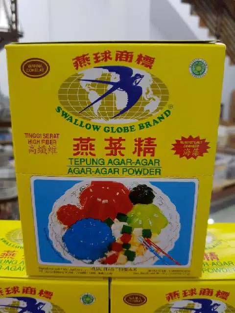 Agar-agar swallow globe brand 1 bks agar agar walet