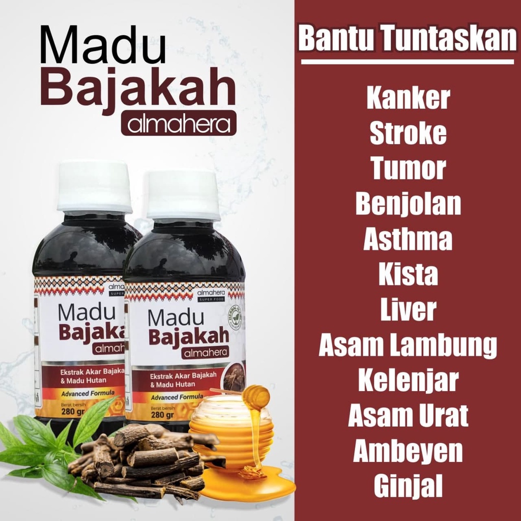 

(SELLER RESMI) Madu Bajakah Almahera, 2 GRATIS 1. membantu tuntaskan Ambeyen, Ginjal, Benjolan, Stroke, Asam Lambung, Kista, Liver, Tumor Asthma