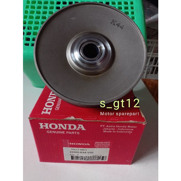 Pully Onlly Pully Beat Pop beat fi scoopy fi stater halus Kode part K44