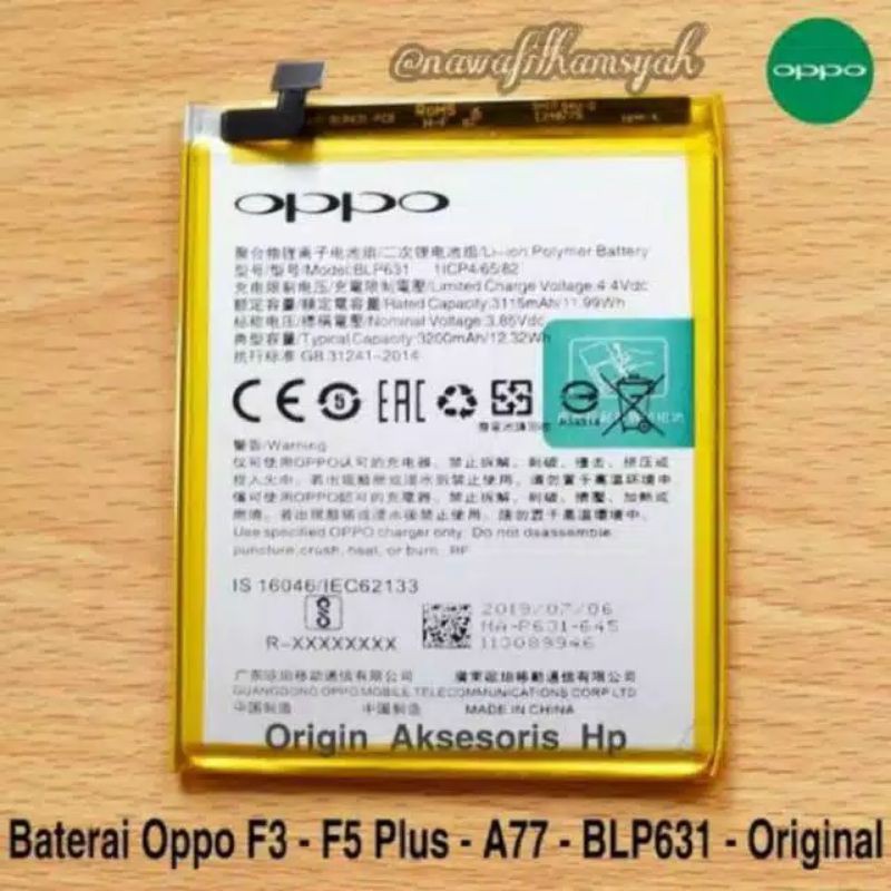 BATREI OPPO F3 ORIGINAL