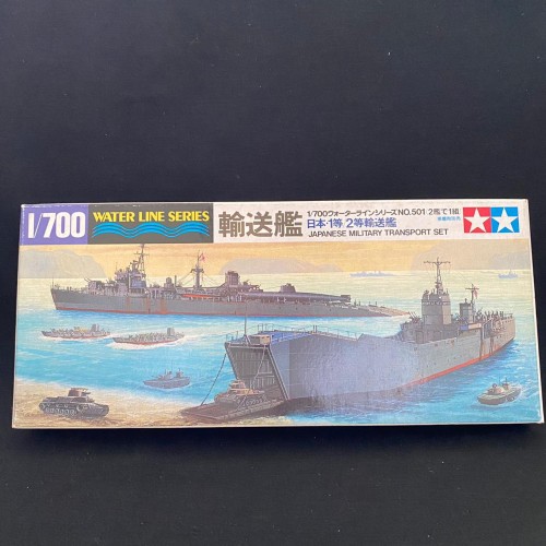 Tamiya Japanese Military Transport Set Skala 1/700