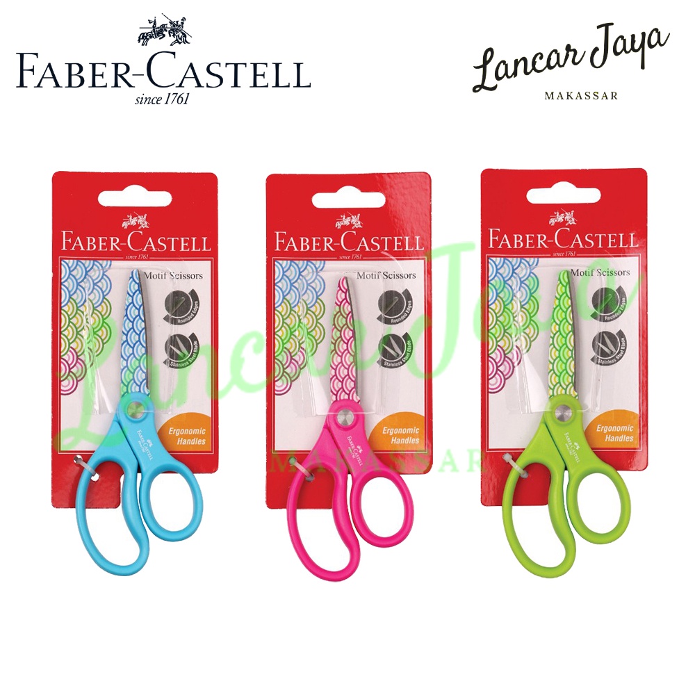 

Gunting / Scissor Faber Castell Motif Scissors