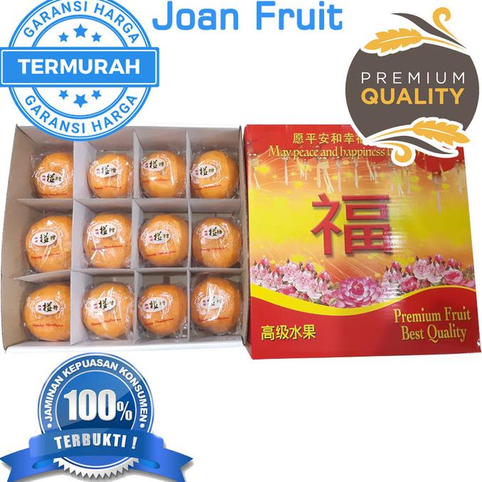 

BISA BAYAR DITEMPAT TERMURAH Gift Box Jeruk Ponkam HDL MANIS Buah Imlek Sinchia Parcel TERBAIK Kode