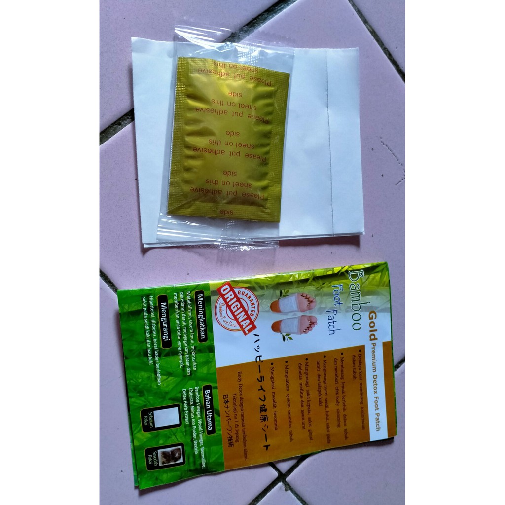 Koyo kaki bamboo gold