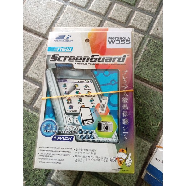 screen guard pelindung layar motorola w355
