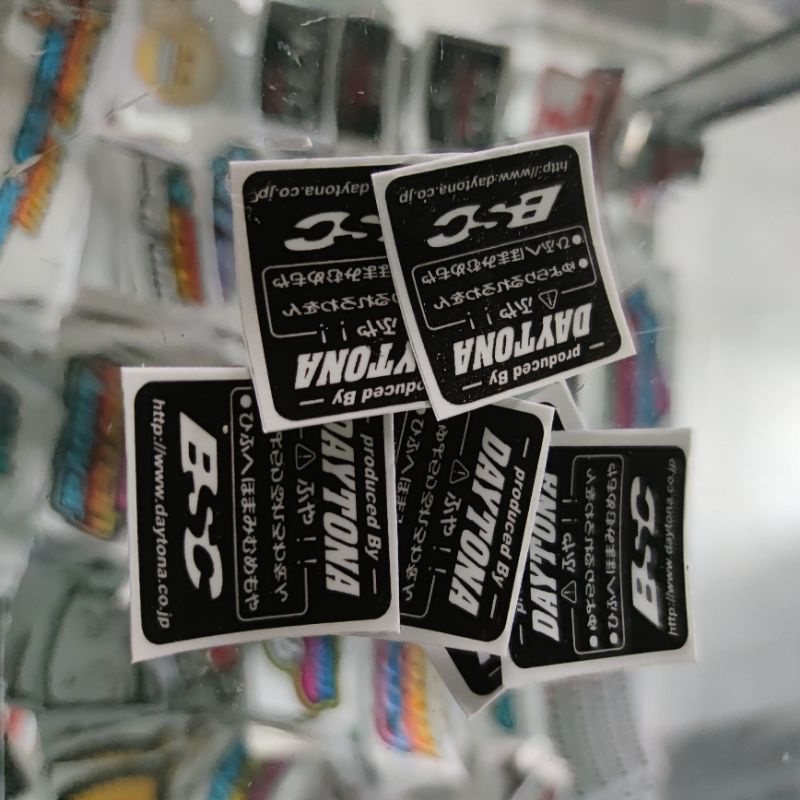 stiker dalaman shock daytona