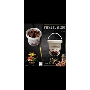 

KURMA AL-QASSIM MURAH