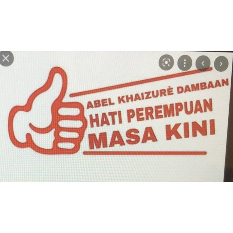 bismillah abel khaizure