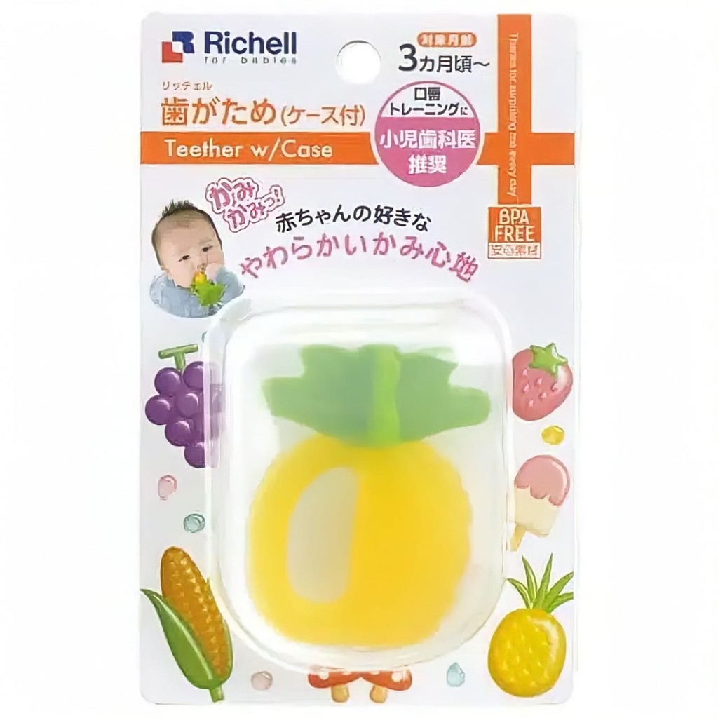 Richell Teether Pinapple With Case Gigitan Motif Nanas - 22027